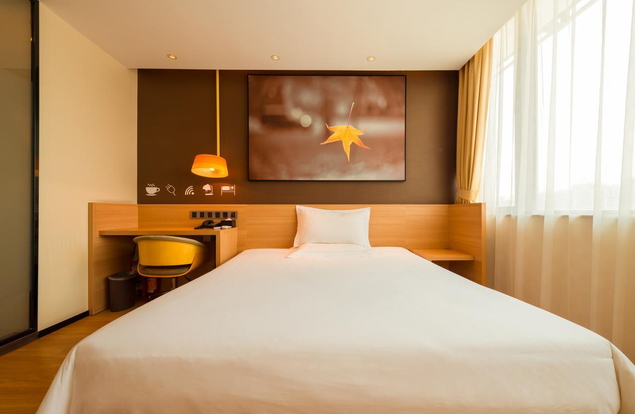 Iu Hotel Tianjin Binjiang Walking Street Buitenkant foto
