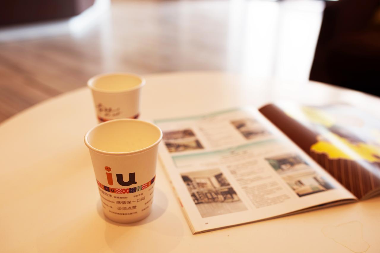 Iu Hotel Tianjin Binjiang Walking Street Buitenkant foto