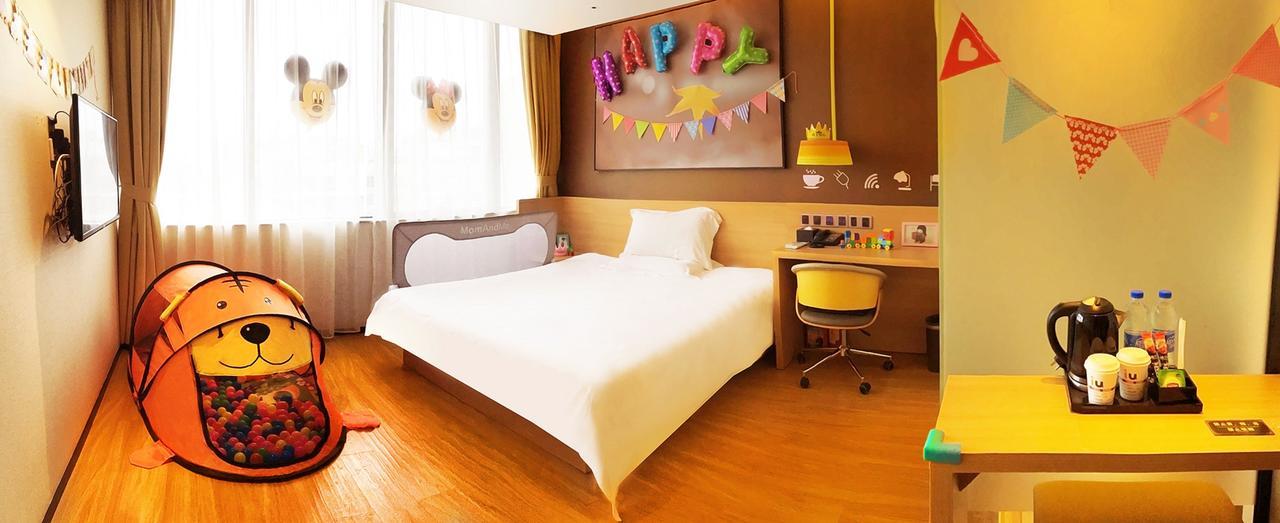Iu Hotel Tianjin Binjiang Walking Street Buitenkant foto