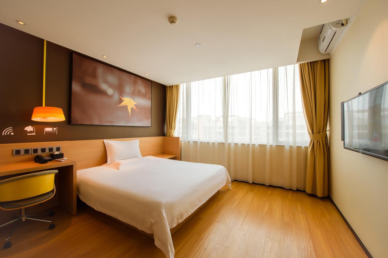 Iu Hotel Tianjin Binjiang Walking Street Buitenkant foto