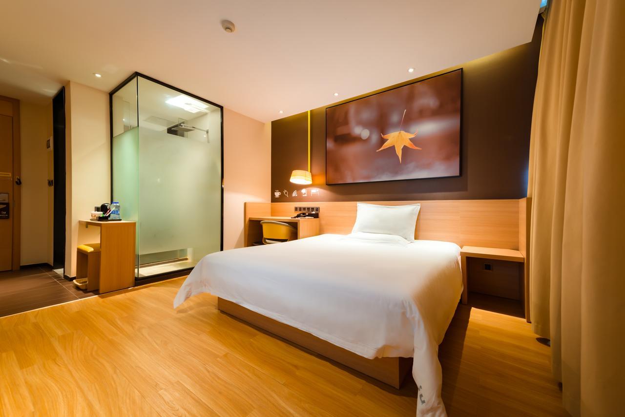 Iu Hotel Tianjin Binjiang Walking Street Buitenkant foto