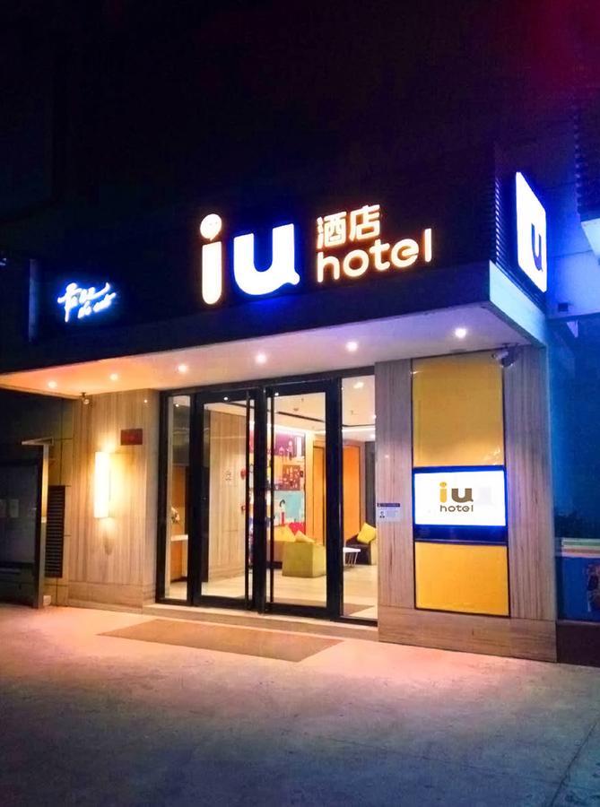 Iu Hotel Tianjin Binjiang Walking Street Buitenkant foto