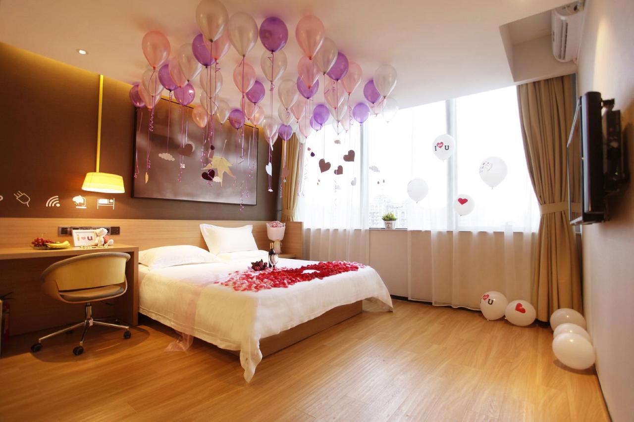 Iu Hotel Tianjin Binjiang Walking Street Buitenkant foto