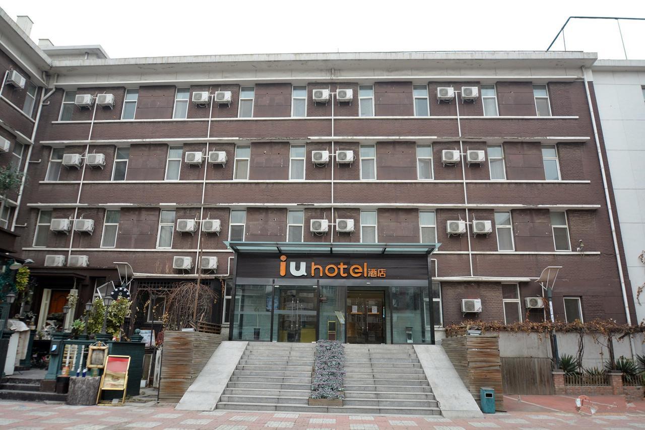 Iu Hotel Tianjin Binjiang Walking Street Buitenkant foto